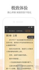 雅博体育app官网下载